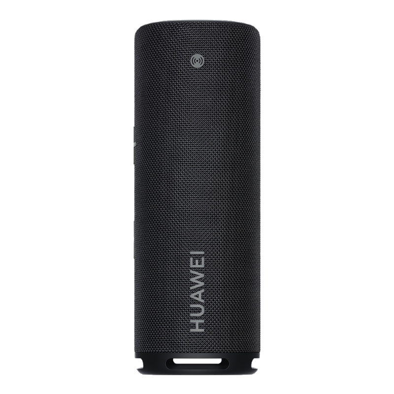 Las Mejores Funciones De Huawei Sound Joy