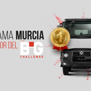 La ampliación de la campa de R1 Gama Murcia