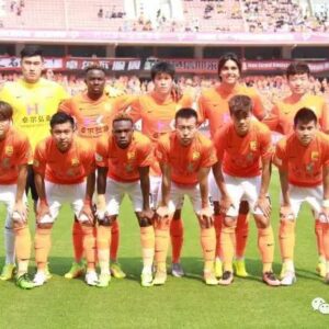 El equipo de fútbol de Wuhan, ciudad epicentro del coronavirus, llega a Málaga
