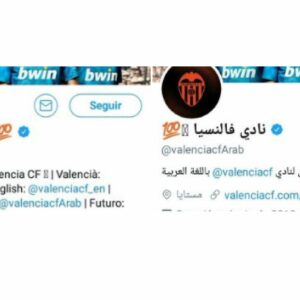 El Valencia CF se olvida del Día Internacional contra la LGTBIfobia en su perfil de Twitter en árabe