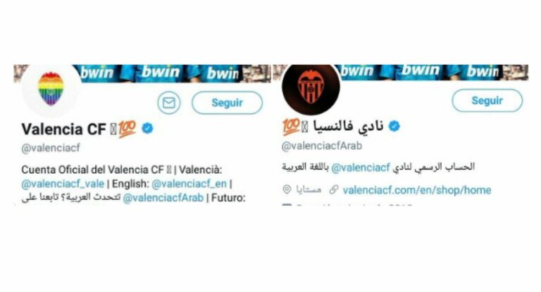 El Valencia CF se olvida del Día Internacional contra la LGTBIfobia en su perfil de Twitter en árabe