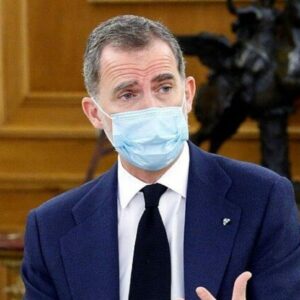 Zarzuela afirma que el pin que llevaba Felipe VI no era un tricornio de la Guardia Civil