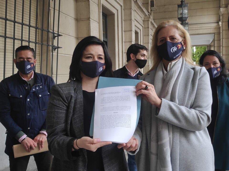 El PP denuncia al Ayuntamiento de Bormujos por posibles delitos de prevaricación y malversación