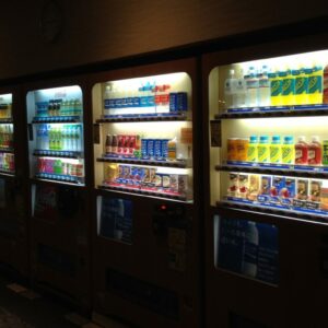¿Qué son y cómo funcionan las Máquinas de Vending?