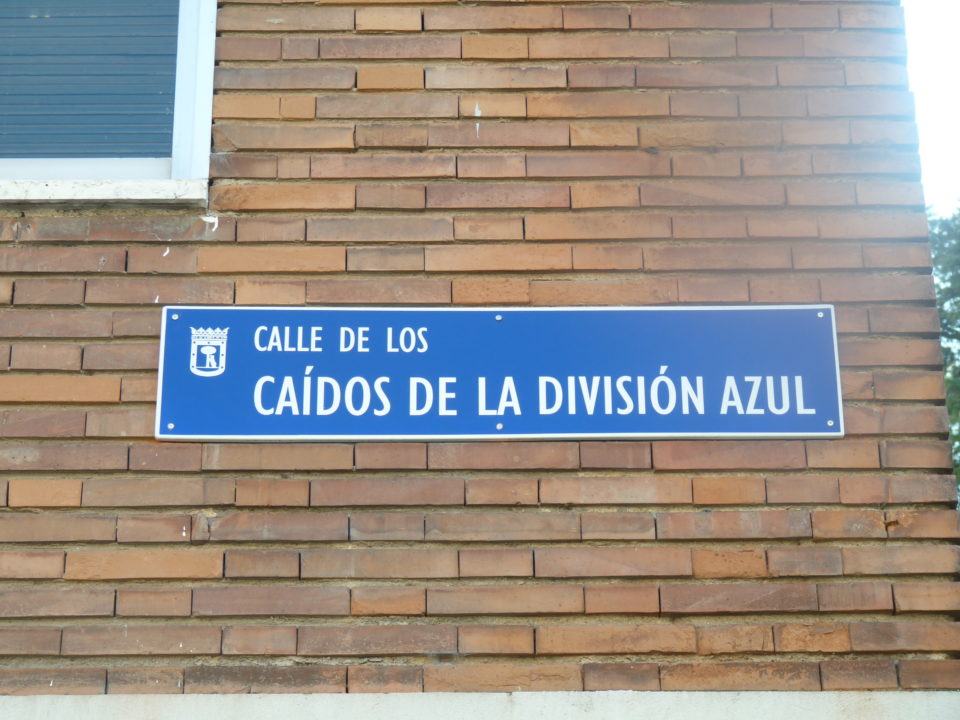 El TSJM mantiene el nombre Caídos de la División Azul en el callejero de Madrid