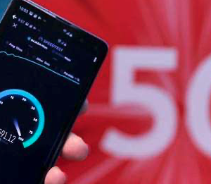 ¿Cómo ha sido la evolución del 5G?