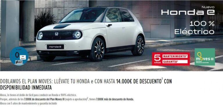 El Honda e está ahora disponible en España con hasta 14.000 euros de descuento