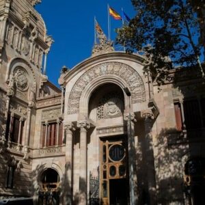 El TSJC pide se disculpa por los errores de ortografía