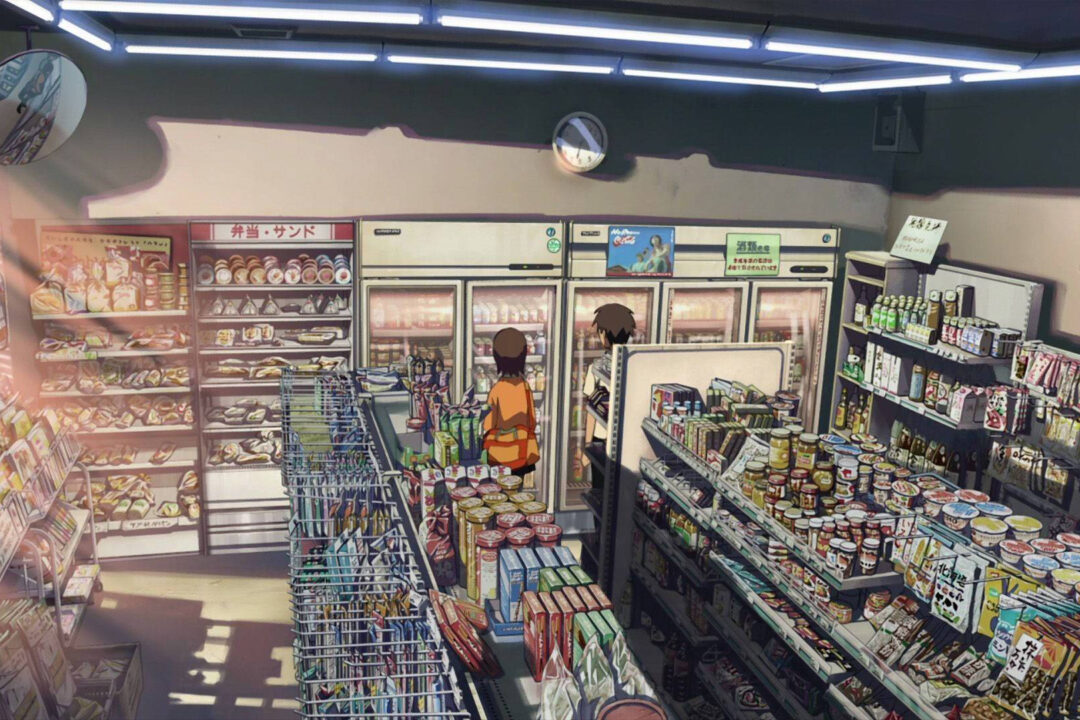 La firma Kokohai destaca en el mercado español con colecciones de moda urbana inspiradas en el anime