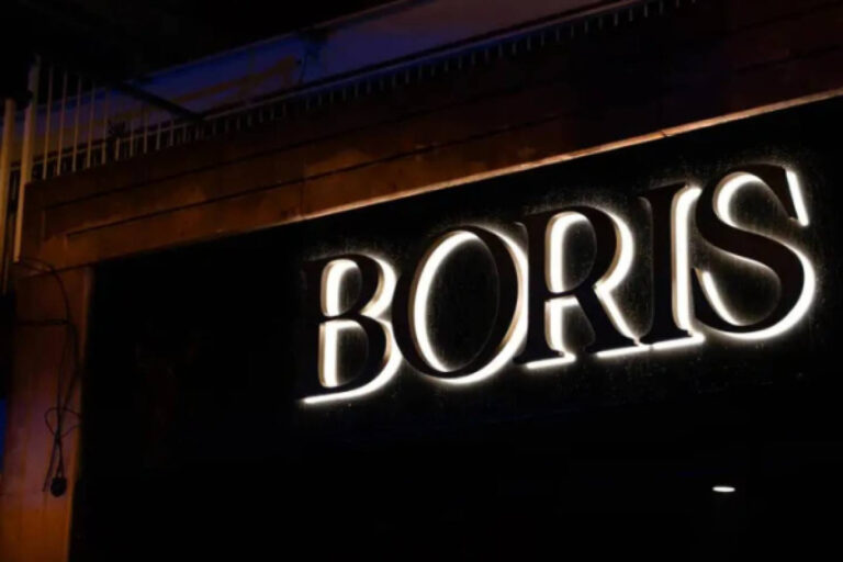 La revolución electrónica llega a Barcelona; Boris Club lidera la era Afrohouse y Tech-House