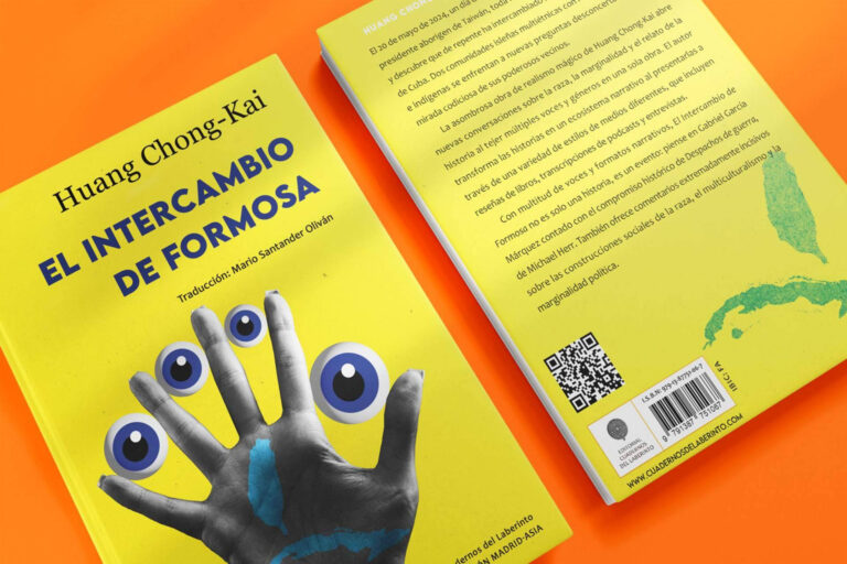 La literatura taiwanesa de Huang Chong-Kai llega a España