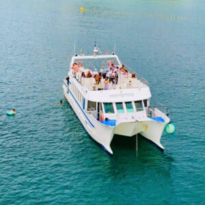 Nueva temporada 2026 del Catamarán Finanzauto Ciudad San Sebastián con nuevas promociones