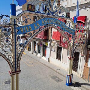 La banda de Santa Ana de Dos Hermanas musicalizará los rosarios de la Asunción de Cantillana