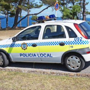 La Policía Local de Bormujos refuerza su plantilla con tres nuevos agentes en prácticas