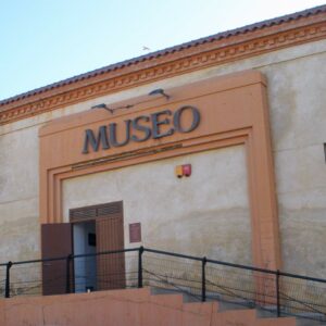 Alcalá de Guadaíra aprueba la contratación de las obras para duplicar el Museo de la Ciudad