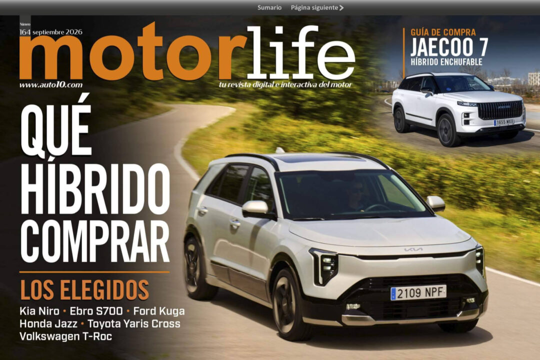 Coches híbridos; ventajas, inconvenientes y cuándo merece la pena comprar uno
